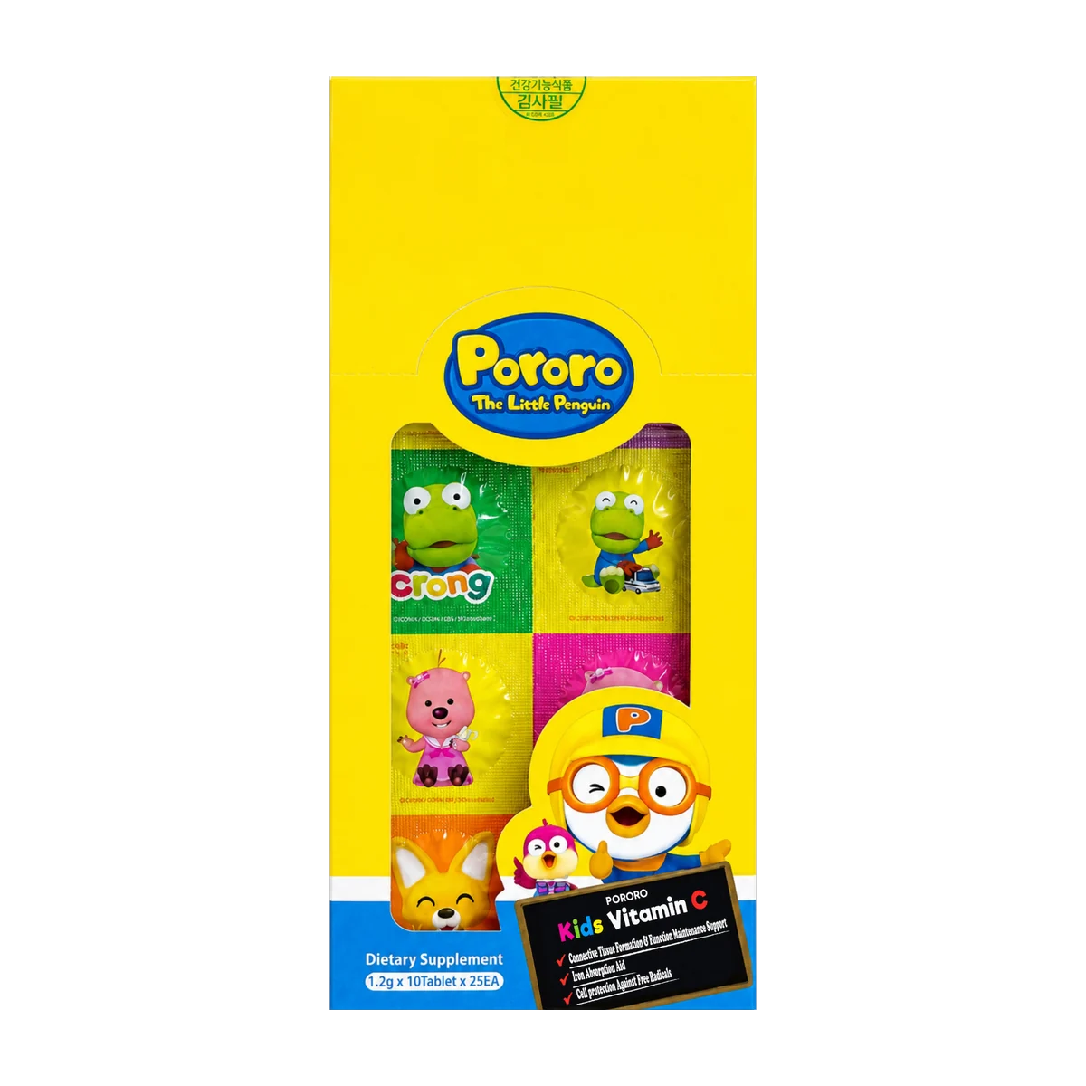 Pororo Vitamin C Chewable Candy box, peach flavoured chewable tablets for children